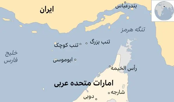 آیا شورای همکاری خلیج‌فارس می‌تواند پرونده جزایر سه‌گانه ایرانی را به دیوان بین‌المللی دادگستری بفرستد؟