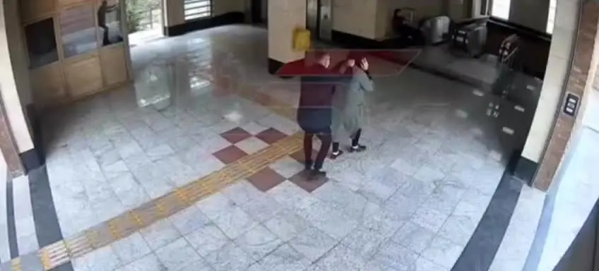 زن