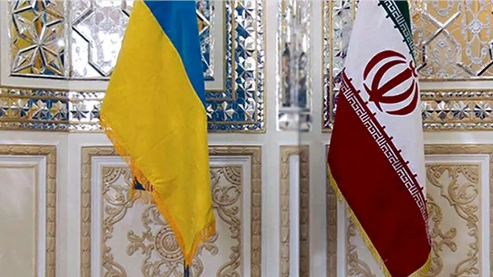 واکنش وزارت امورخارجه ایران به تصمیم جنجالی اوکراین