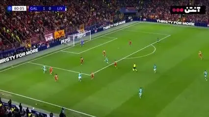 ببینید| خلاصه بازی گالاتاسرای مقابل لیورپول