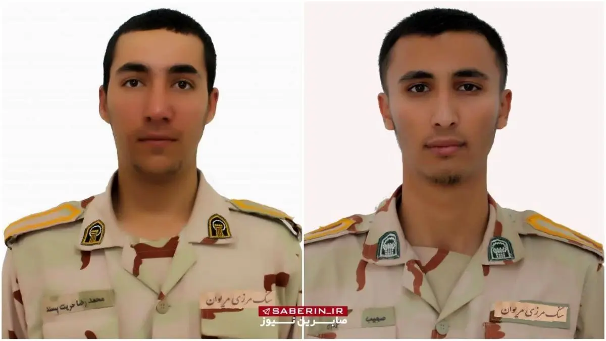 شهادت دو نیروی مرزبانی در مریوان