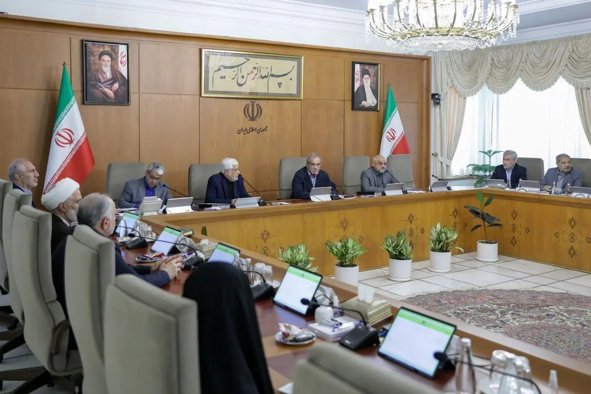 تشکیل جسله هیات دولت به ریاست پزشکیان