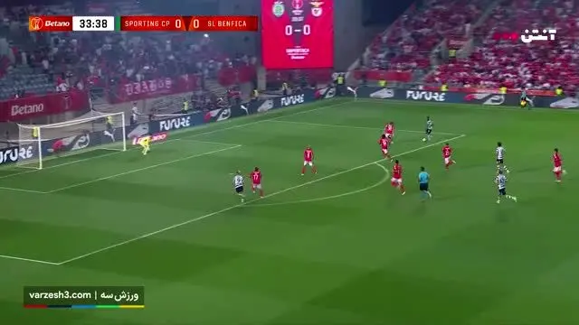 ببینید| خلاصه بازی اسپورتینگ مقابل بنفیکا (سوپرکاپ پرتغال)