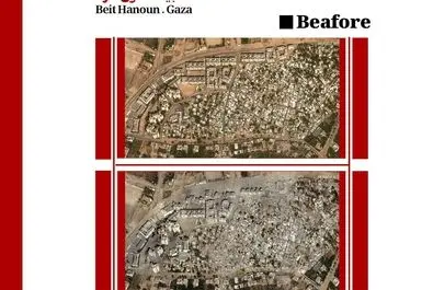 ویرانی‌های غزه