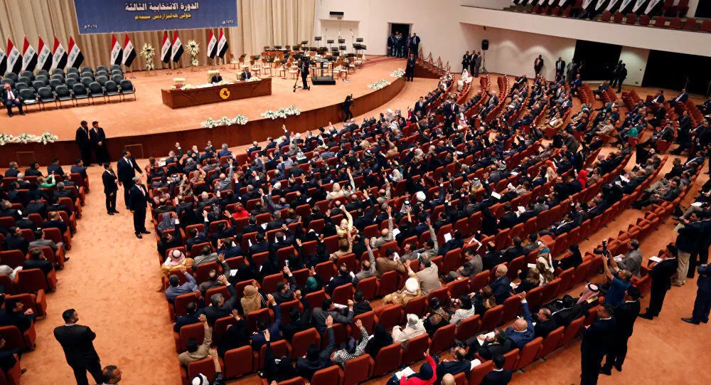 بیانیه مشترک فراکسیون‌های حاضر در جلسه امروز مجلس عراق