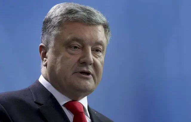 دارایی‌های رئیس جمهوری سابق اوکراین توقیف شد