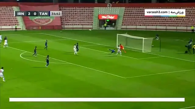ببینید| خلاصه بازی ایران مقابل تانزانیا
