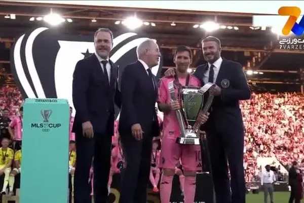 ببینید| تاریخسازی مسی در اینترمیامی و بالا بردن جام قهرمانی