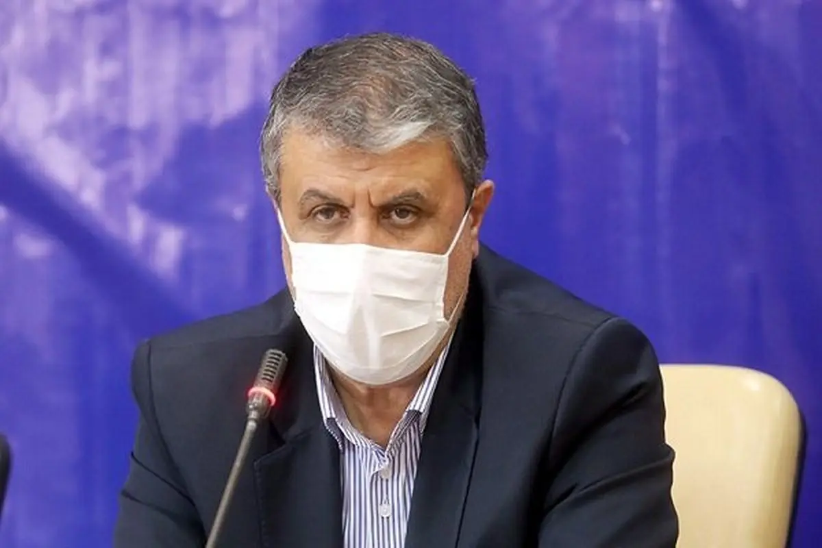 پیام تسلیت رئیس سازمان انرژی اتمی در پی رحلت آیت‌الله علوی گرگانی