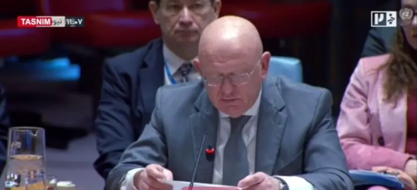 چارچوب،ايالات،متحده،اقدامات،جمله