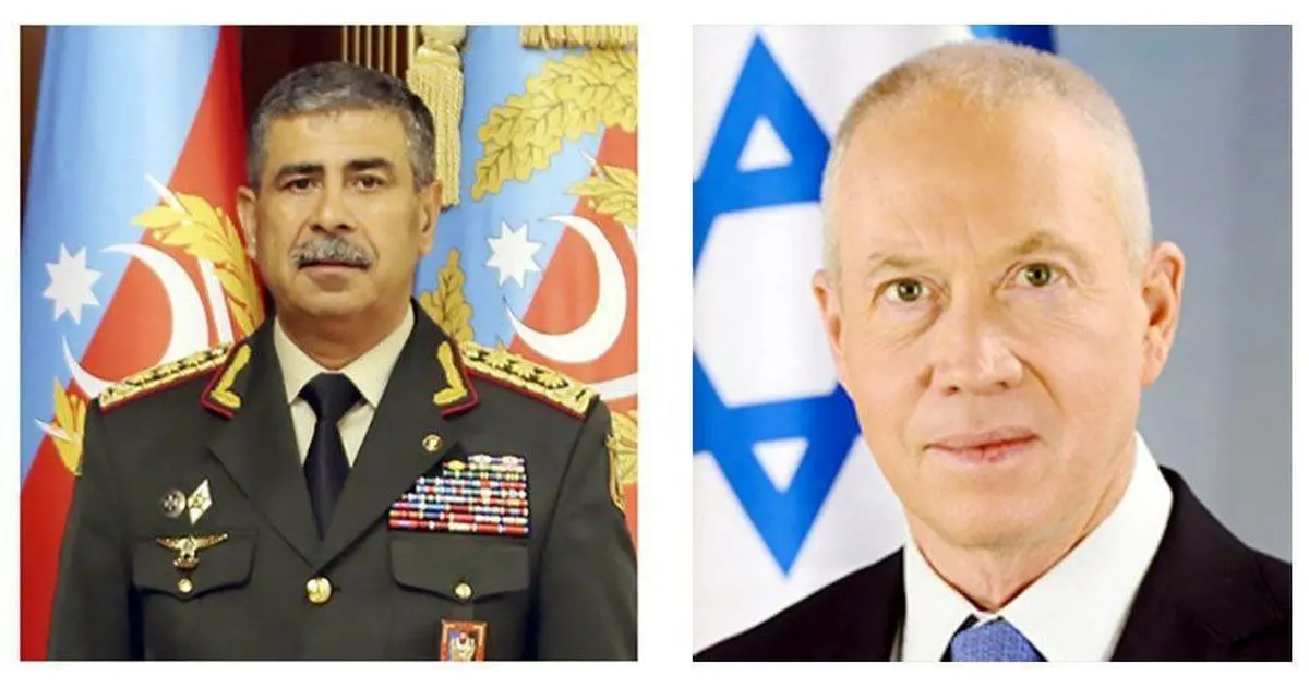 رایزنی تلفنی وزرای دفاع آذربایجان و اسرائیل