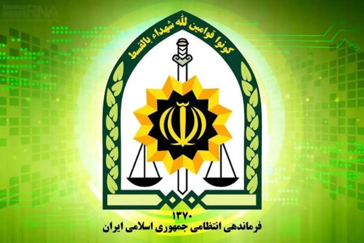 اطلاعیه مهم پلیس درباره چگونگی شناسایی و گزارش خانههای تیمی تروریستی