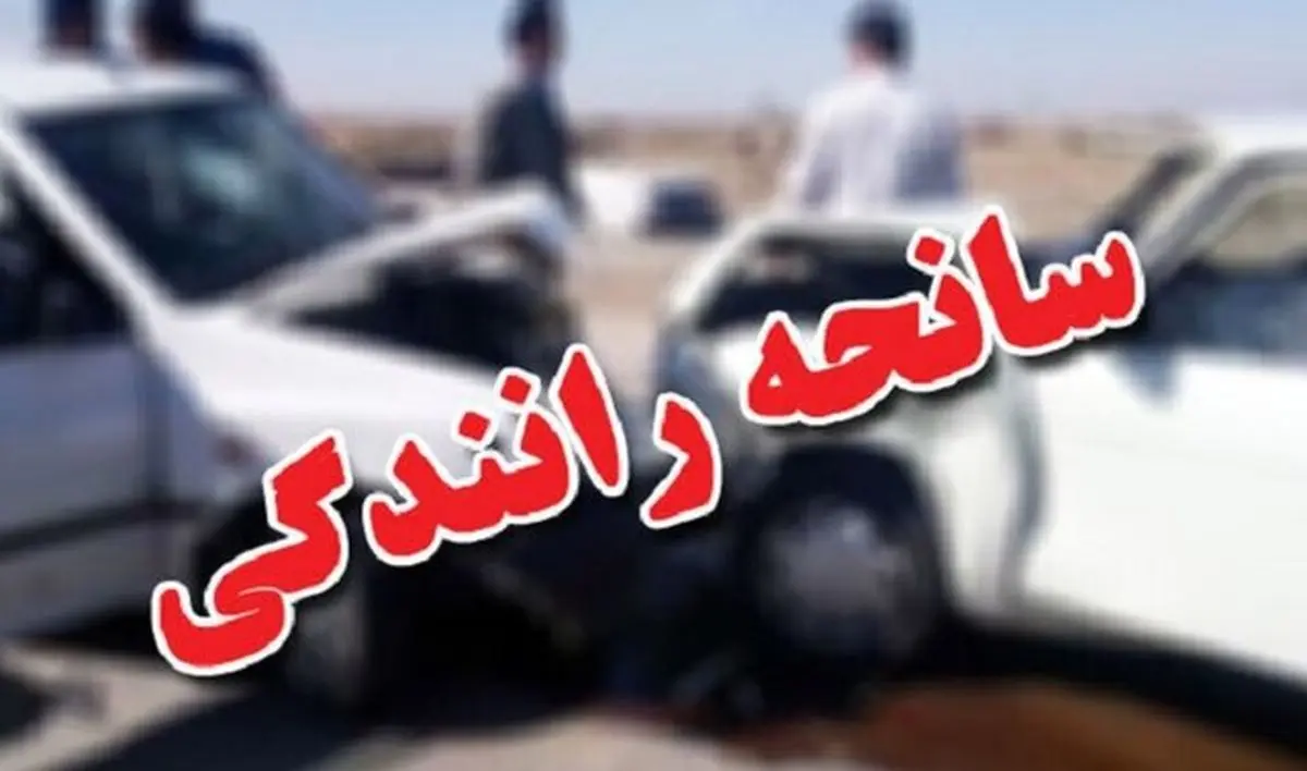 تصادف خونبار کوییک و آریو در جاده مشهد-سرخس؛ ۵ کشته و ۳ مصدوم