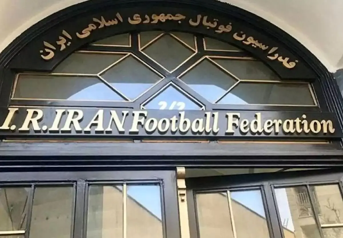جلسه ویژه عباسی با رئیس فدراسیون فوتبال