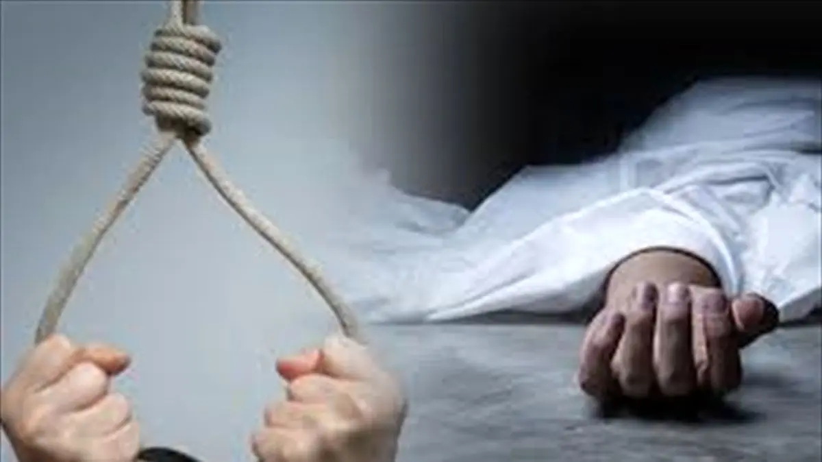 عراق آمار سرسام‌آوری را در خودکشی به ثبت رساند