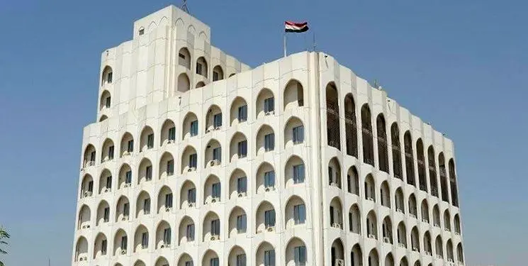 واکنش وزارت خارجه عراق به حمله موشکی به اربیل