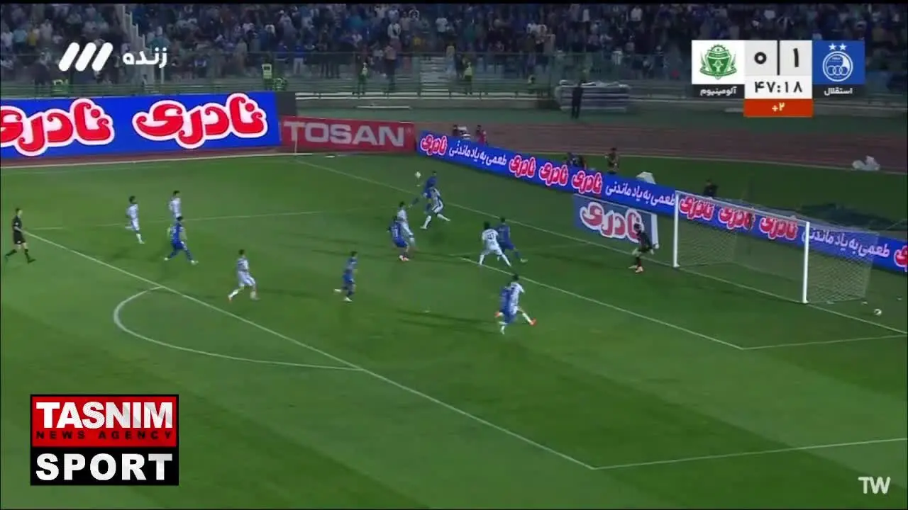 ببینید| گل دوم استقلال به آلومینیوم