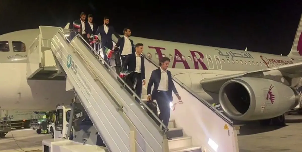 کاروان تیم ملی به قطر رسید