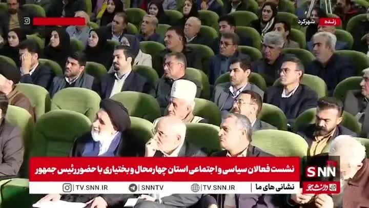 ببینید| پزشکیان: دیگر به هیچ کس دلار ۲۸۵۰۰ تومانی نمی‌دهیم