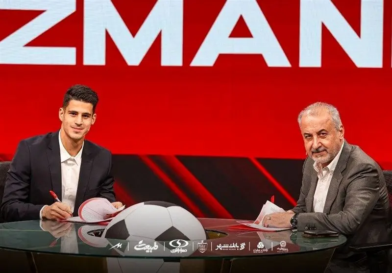قرارداد،پرسپوليس،نيازمند،درصد،پيام،رقم