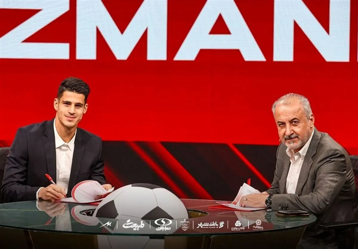 رقم و آپشن قرارداد پرسپولیس و نیازمند فاش شد؛ 143 میلیارد!