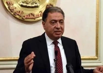 وزیر بهداشت سابق مصر به دلیل اشتباه پزشکی فوت کرد