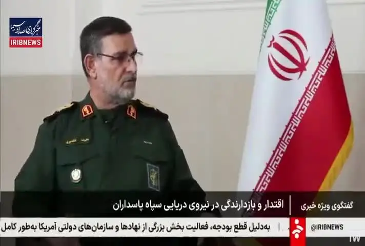 ببینید| سردار تنگسیری: دشمنان می‌دانند ایران به دنبال بمب هسته‌ای نیست؛ مشکل آن‌ها با وجود مستقل و پیشرفت علمی ایران است، نه سلاح