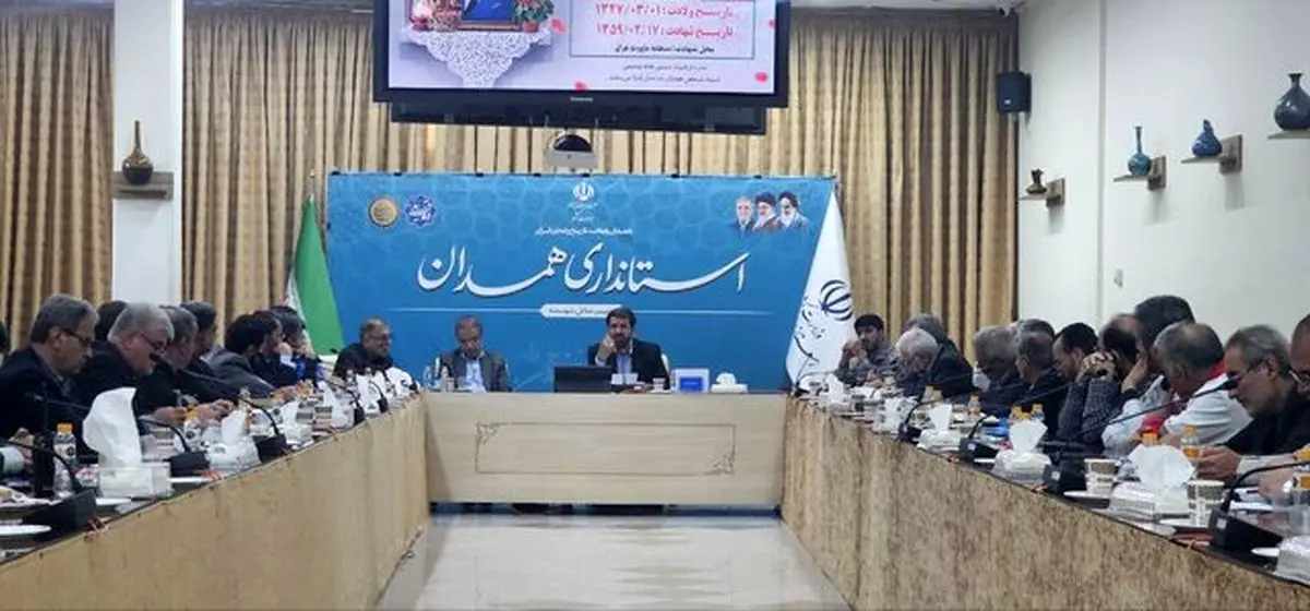 ادارات همدان فردا طبق روال عادی فعالیت می‌کنند