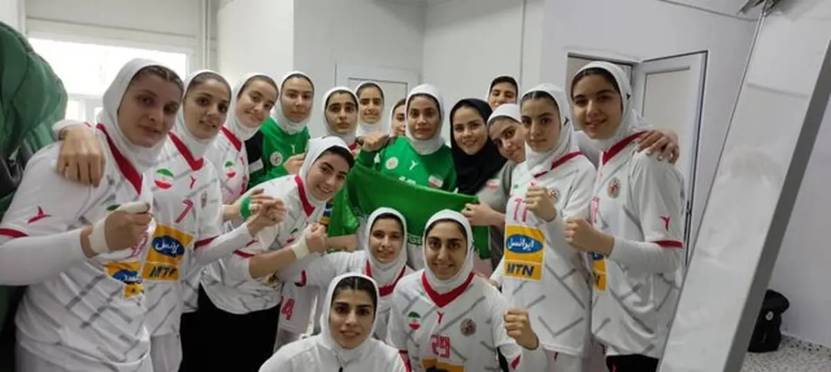 برتری دختران هندبال ایران مقابل هند