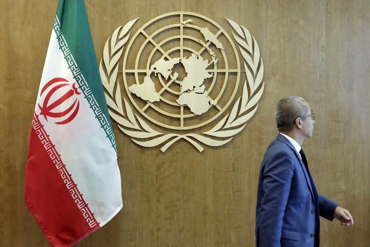 فقطعنامه تداوم لغو تحریم های ایران تصویب نشد+ نتایج رای‌گیری