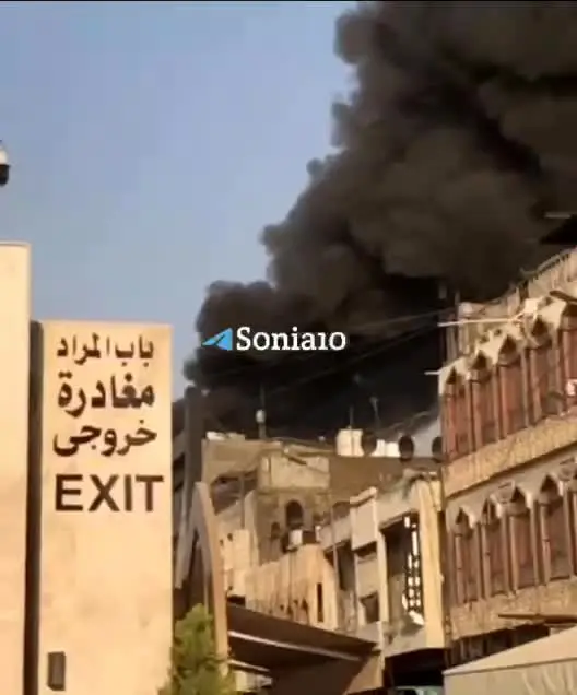 ببینید| فاجعه آتش‌سوزی در نزدیکی مرقد مطهر امامین کاظمین(ع) در کاظمین بغداد