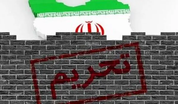 اعمال تحریم‌های جدید اتحادیه‌اروپا علیه 9 فرد و نهاد ایرانی + جزئیات