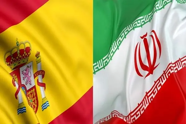 اسپانیا سفارت خود را در تهران بازگشایی خواهد کرد