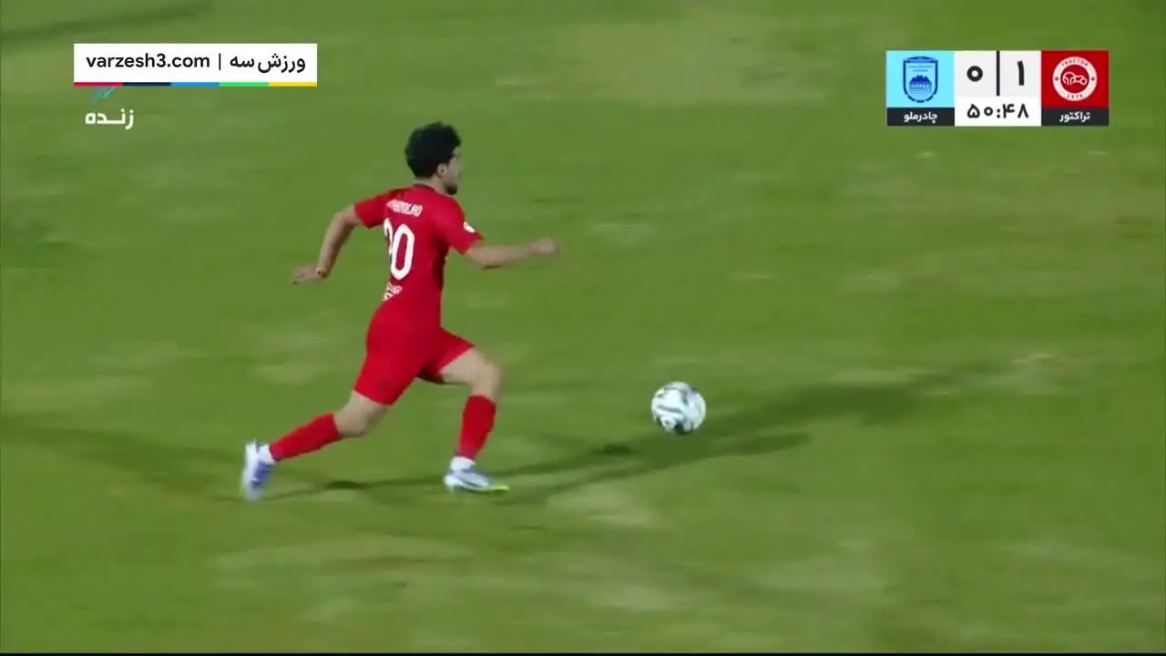 ببینید| خلاصه بازی تراکتور مقابل چادرملو