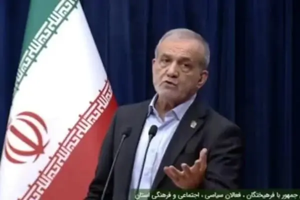 ببینید/ واکنش پزشکیان به دروغ‌پراکنی درباره ناآرامی ها