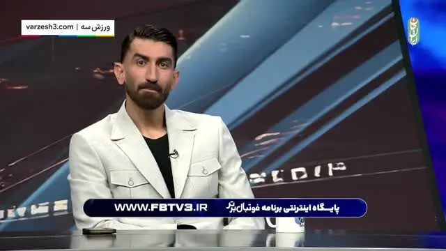 ببینید| حمله بیرانوند به جواد خیابانی!