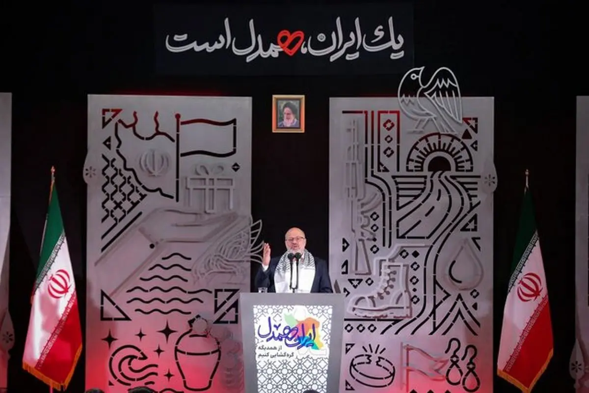 قدومی: سپاسگزار رهبر و ملت ایران هستیم