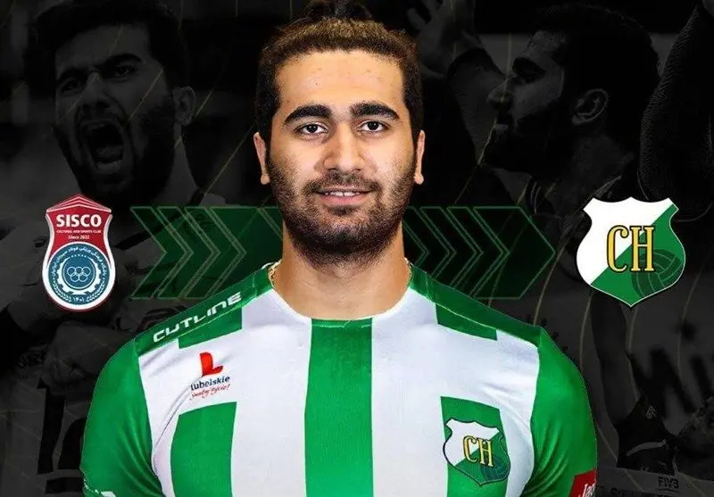 ملی‌پوش والیبال ایران به تیم لهستانی پیوست