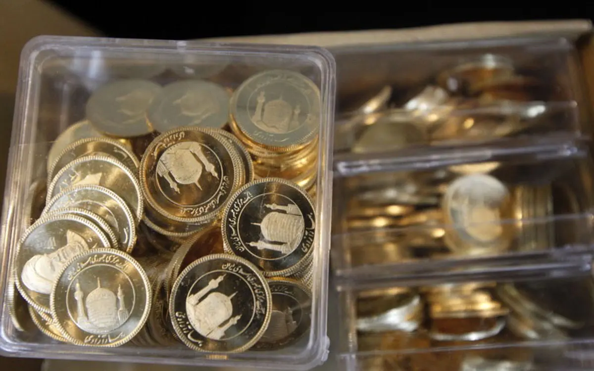 چوب حراج بانک مرکزی به ذخایر طلا ؛عرضه بورسی ربع سکه هم قیمت‌ را نشکست!