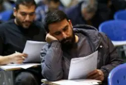 فردا آخرین مهلت انتخاب رشته پذیرفته‌شدگان دکتری