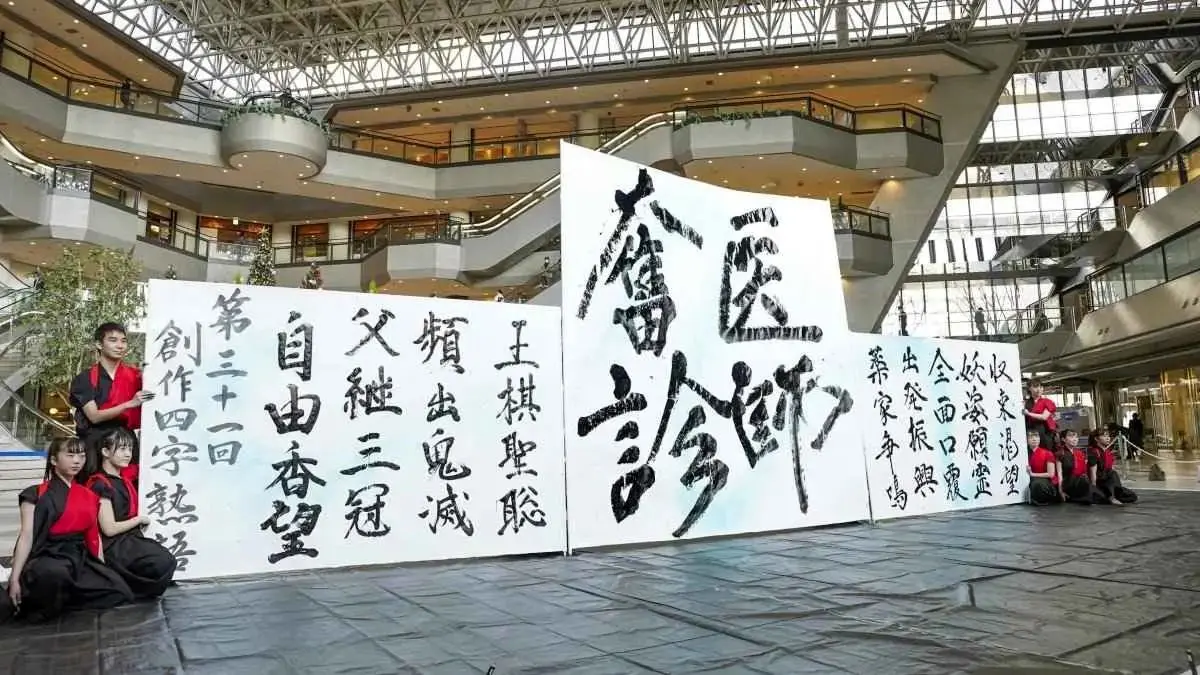 انتخاب اسم نوزاد در ژاپن محدود شد؟