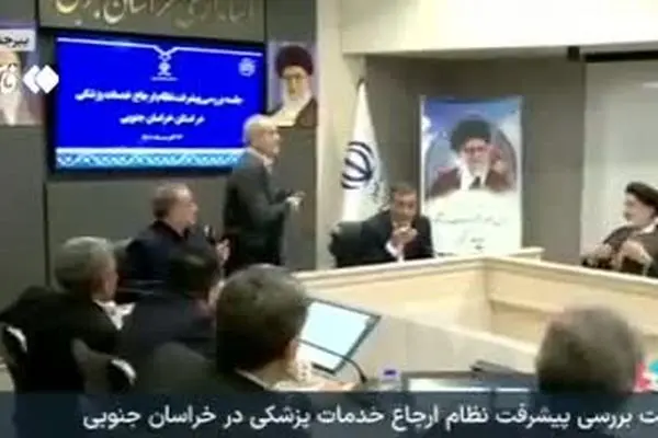 ببینید| پزشکیان به نشانه اعتراض گرمایش سالن کتش را درآورد