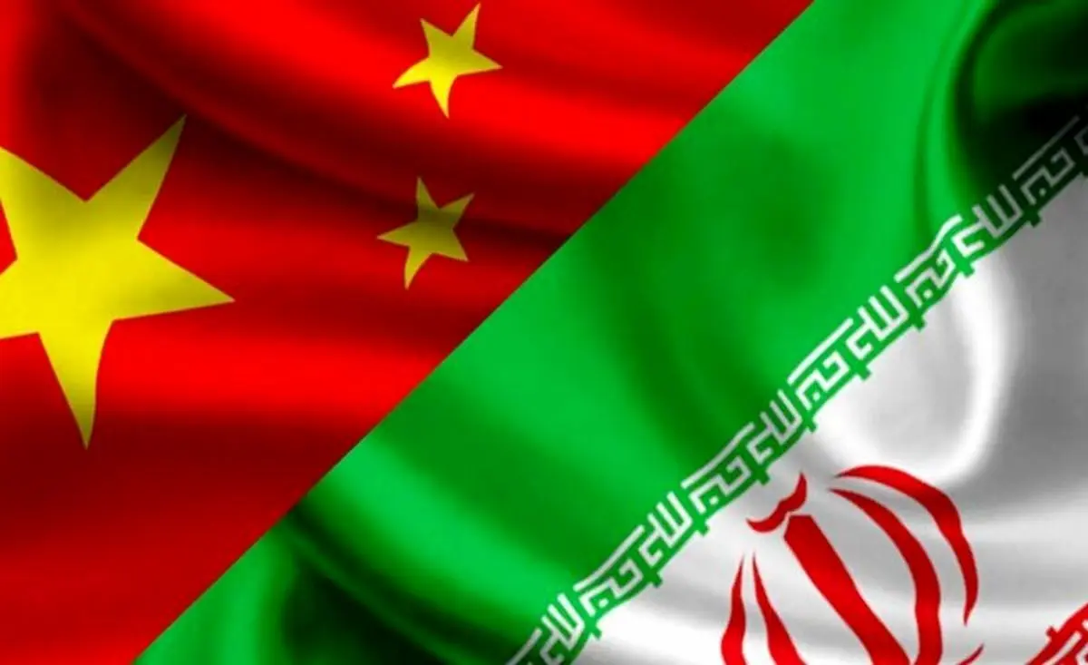 چیزی به اسم بلوکه کردن پول نفت ایران در چین صحت ندارد
