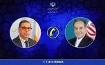 رایزنی وزیر خارجه قبرس با عراقچی