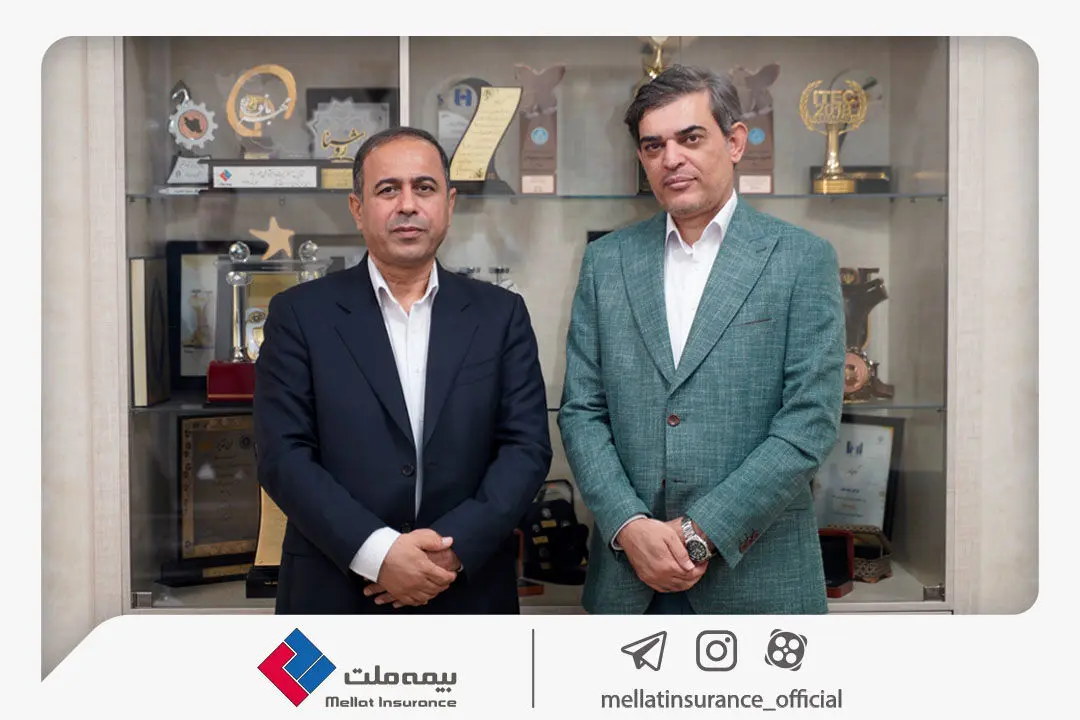 بيمه،ملت،سنديكاي،ايران