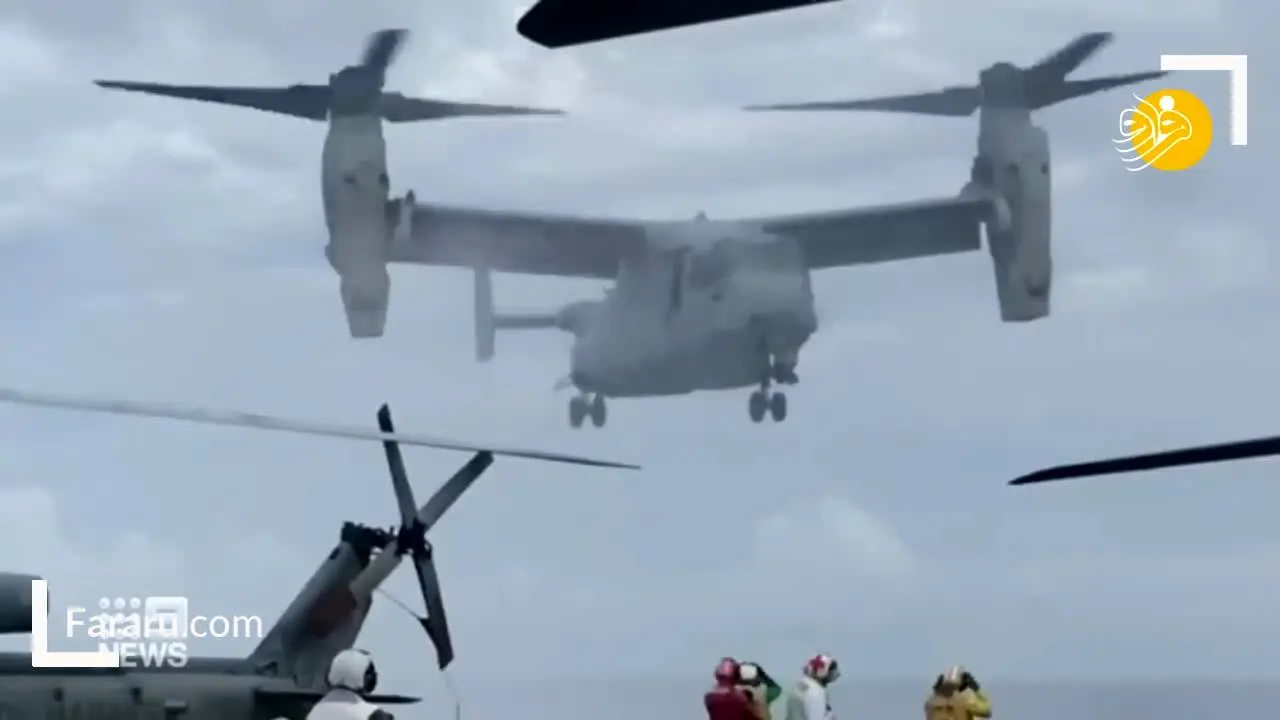 لحظه سقوط مرگبار بالگرد ارتش آمریکا روی ناو جنگی+ ویدئو