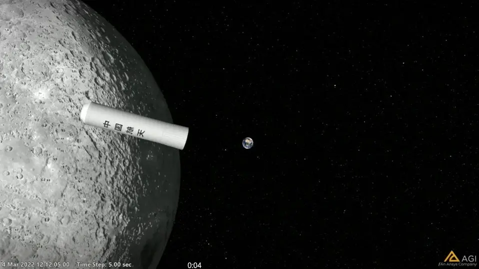 آیا چین یک سلاح فضایی و هسته‌ای را روی کره ماه آزمایش کرده؟ 