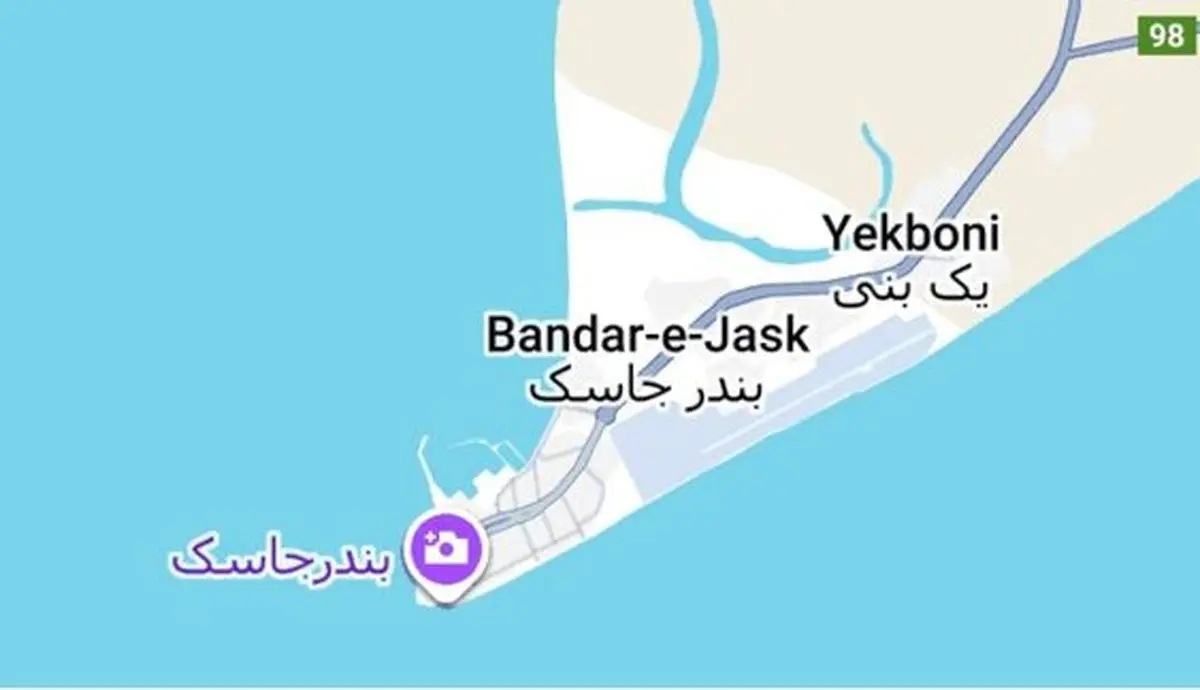 ماجرای شنیده شدن صدای مهیب در بندر جاسک چه بود؟