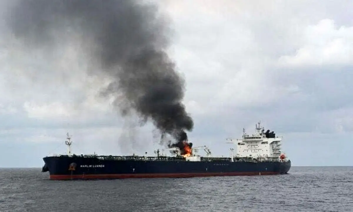 حمله پهپادی به یک کشتی انگلیسی در دریای سرخ