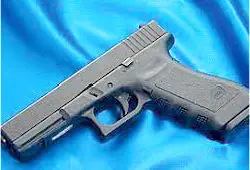 شلیک اتفاقی، مرگ خواهر را رقم زد